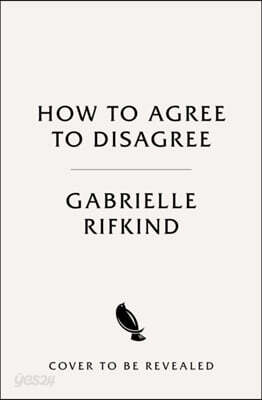How to Agree to Disagree
