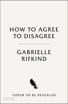 How to Agree to Disagree