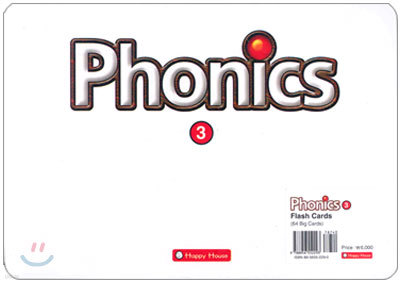 Happy House Phonics 3 : Flash Cards