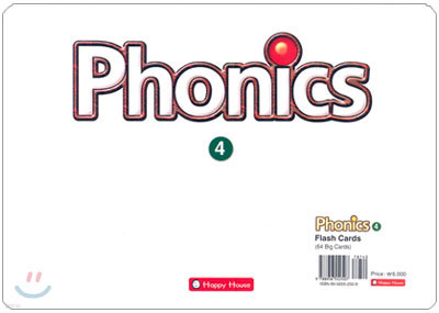 Happy House Phonics 4 : Flash Cards