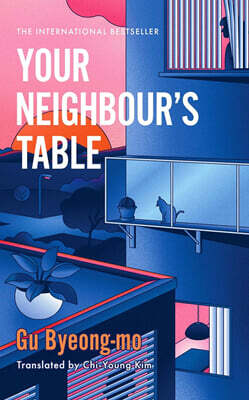 Your Neighbour's Table