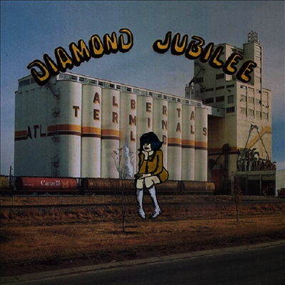 Cindy Lee — Diamond Jubilee 앨범 커버