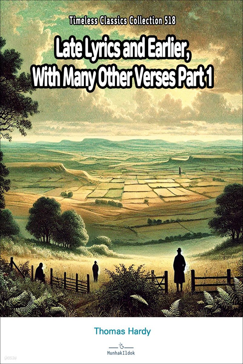Late Lyrics and Earlier, With Many Other Verses Part 1