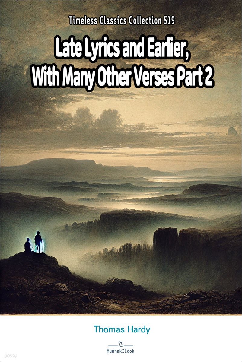 Late Lyrics and Earlier, With Many Other Verses Part 2