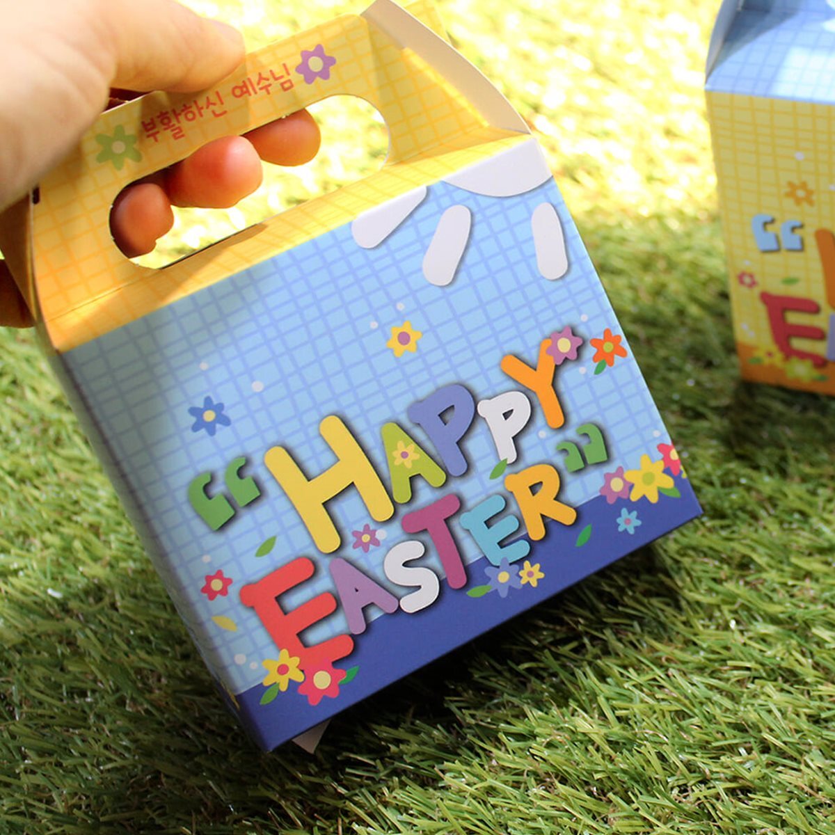 부활절 달걀 2구 손잡이 박스 20개_Happy Easter(블루)