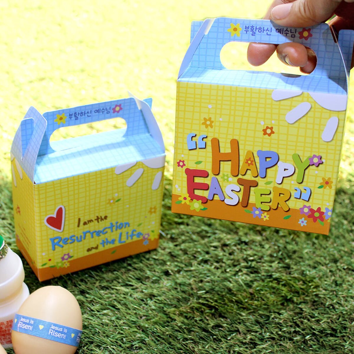 부활절 달걀 2구 손잡이 박스 20개_Happy Easter(엘로우)