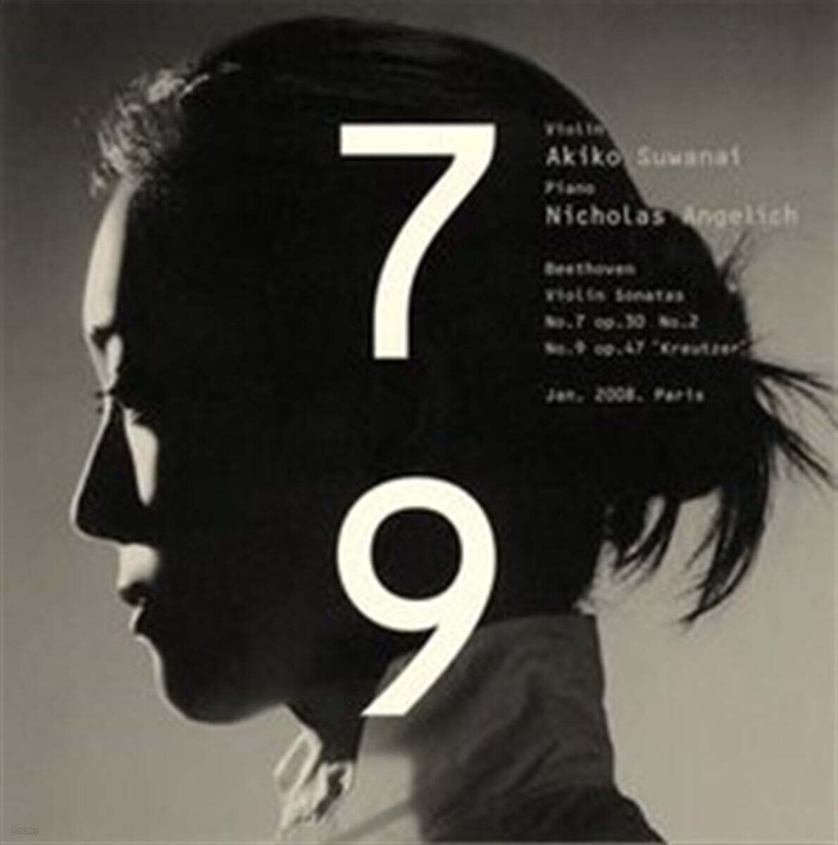 Akiko Suwanai 베토벤: 바이올린 소나타 7, 9번 '크로이처' (Beethoven: Violin Sonatas No.7 & No.9 'Kreutzer')