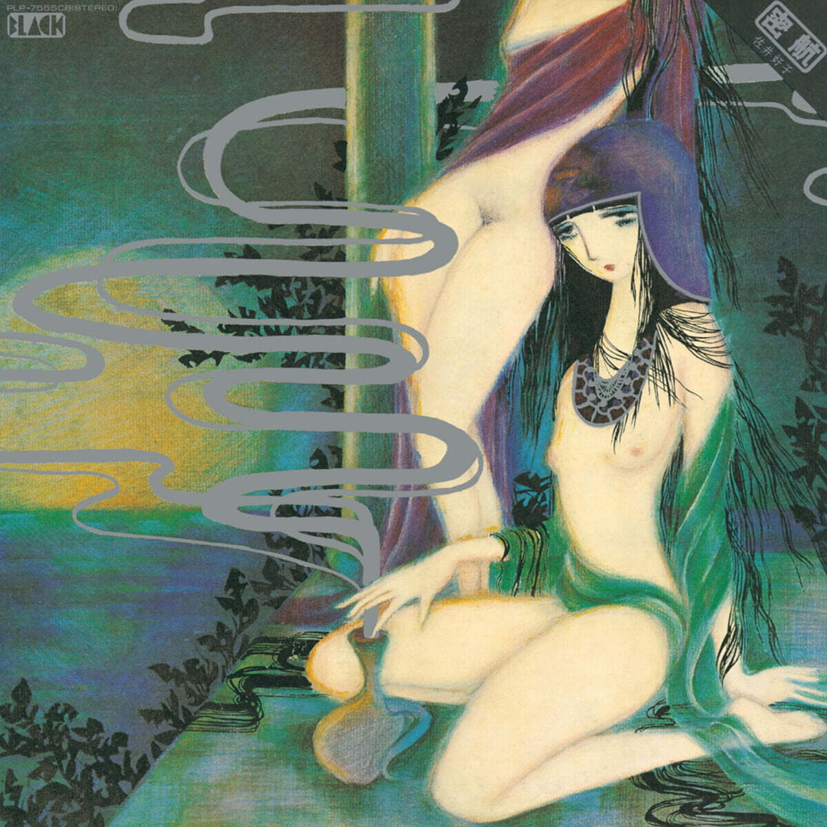 Yoshiko Sai (요시코 사이) - 2집 밀항 [딥블루 컬러 LP]