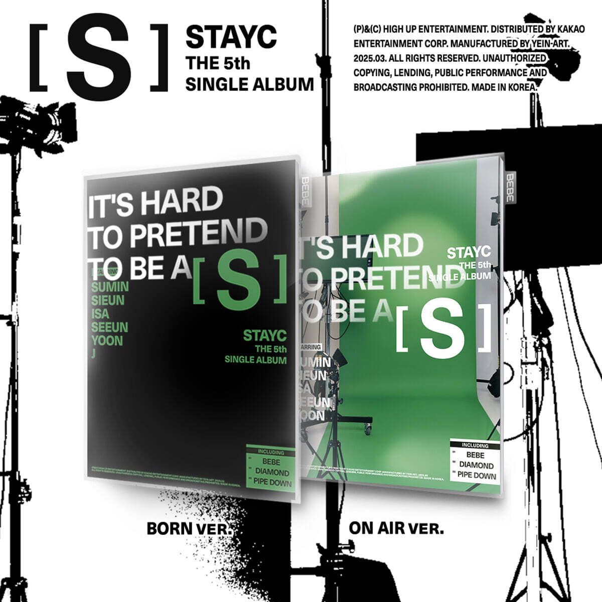 STAYC (스테이씨) - 싱글 5집 : S [2종 중 랜덤 1종]