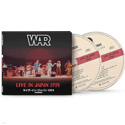 WAR (워) - Live in Japan 1974