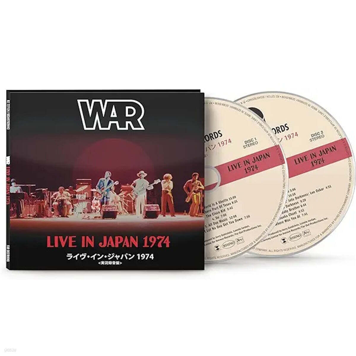 WAR (워) - Live in Japan 1974
