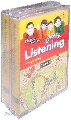 Happy House Smart Listening 1 : Cassette Tape
