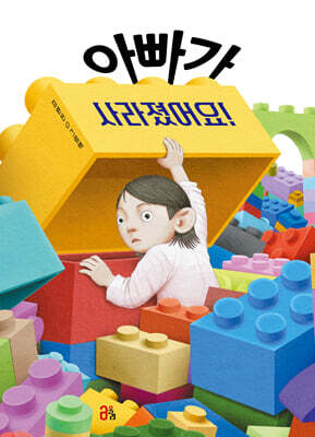 도서명 표기