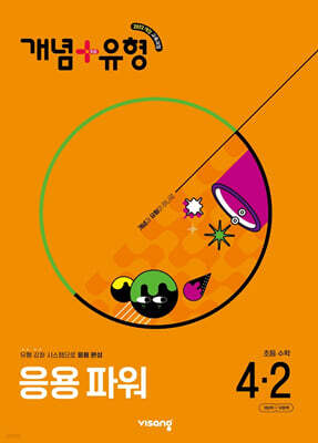 책 정보