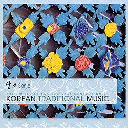 김죽파류 가야금 산조 / 한갑득류 거문고 산조 / 김영재류 해금 산조 / 이생강류 대금 산조