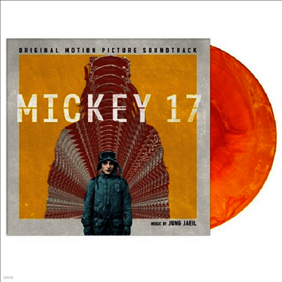 정재일 — Mickey 17 (미키 17) (Original Soundtrack) 앨범 커버
