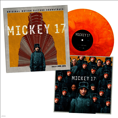 정재일 - Mickey 17 (미키 17) (Original Soundtrack)(Ltd)(Colored LP)