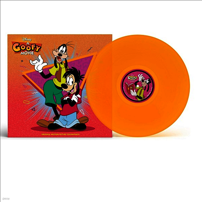 O.S.T. — A Goofy Movie (구피 무비) (Soundtrack) 앨범 커버