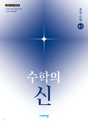 책 정보