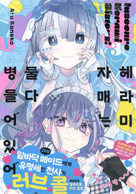 책 정보