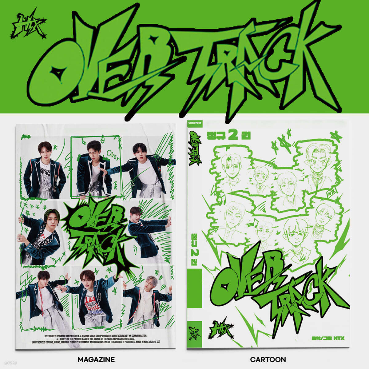 NTX (엔티엑스) - OVER TRACK [Photobook Ver.][2종 SET]