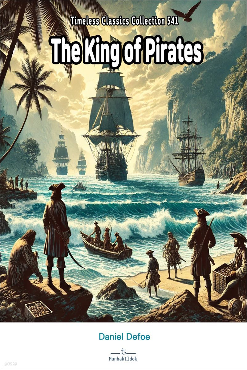 The King of Pirates