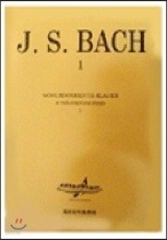 J.S. Bach 1