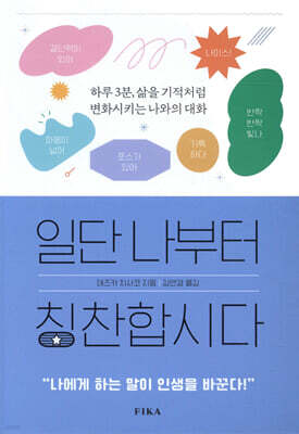 책 정보