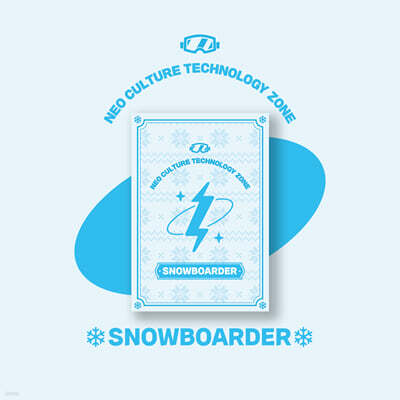 (주)테이크원컴퍼니 엔시티 (NCT) - 엔시티존 쿠폰 카드 스노우보더 버전 (NCT ZONE COUPON CARD SNOWBOARDER ver.)