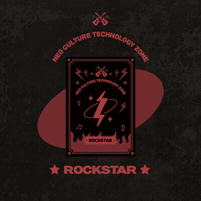 (주)테이크원컴퍼니 엔시티 (NCT) - 엔시티존 쿠폰 카드 락스타 버전 (NCT ZONE COUPON CARD ROCKSTAR ver.)