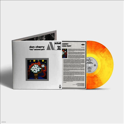 Don Cherry — Mu Second Part (Gatefold) 앨범 커버