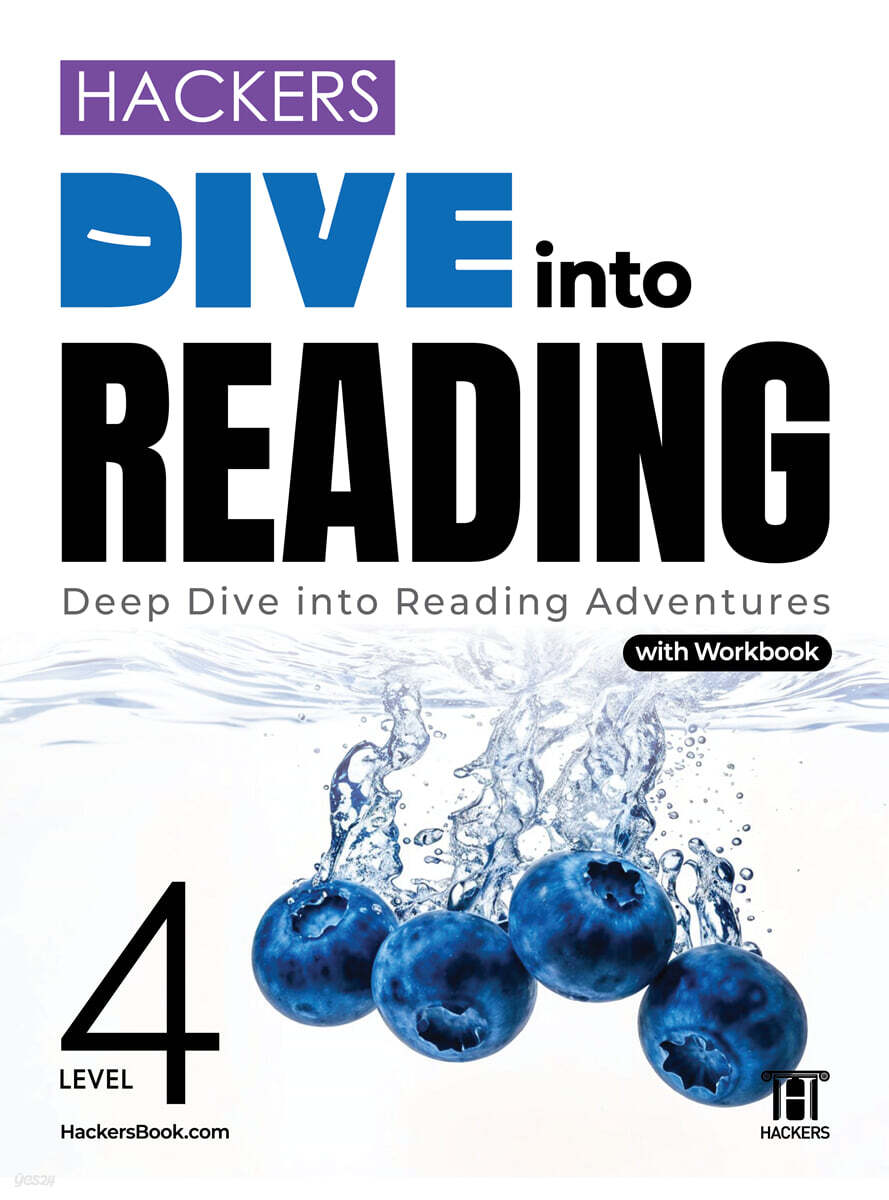 Hackers Dive into Reading(해커스 다이브 인투 리딩) Level 4 : with workbook