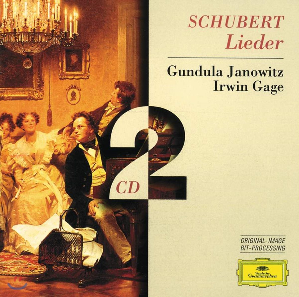 Gundula Janowitz 슈베르트: 가곡집 (Schubert: Leider)