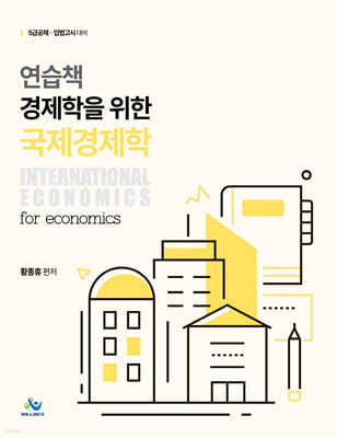 책 정보