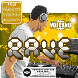 Volcano Rave