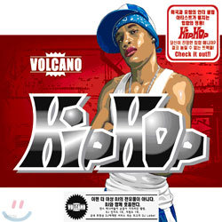Volcano Hip Hop Vol.2