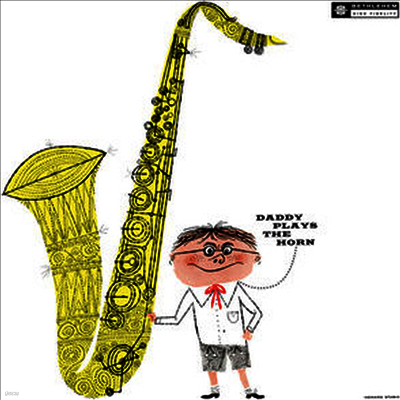 Dexter Gordon — Daddy Plays the Horn 앨범 커버