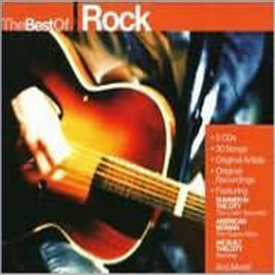 Various Artists - Best Of Rock (3CD)