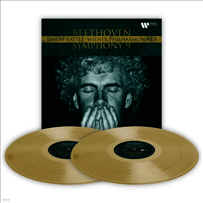 Simon Rattle — 베토벤: 교향곡 9번 '합창' (Beethoven: Symphony No.9 'Choral')( (Limited Edition) - Simon Rattle 앨범 커버