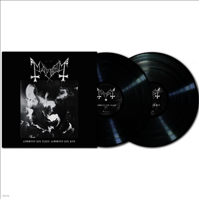 Mayhem — Command For Blood, Command For War 앨범 커버