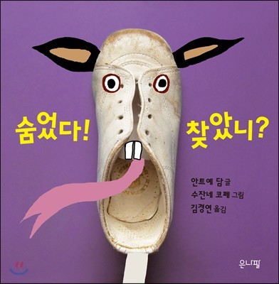 도서명 표기