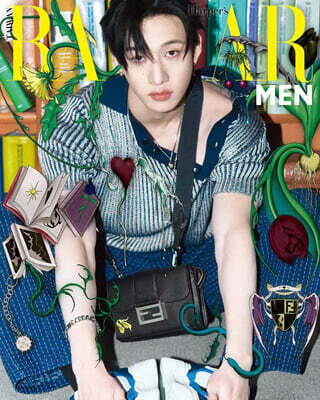 Harper's BAZAAR MEN 하퍼스 바자 맨 대만 2025년 3월호 : Stray Kids(스트레이 키즈) 방찬 커버