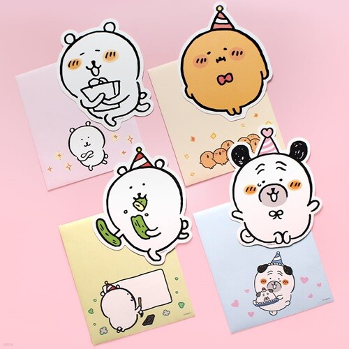담곰이 모양카드