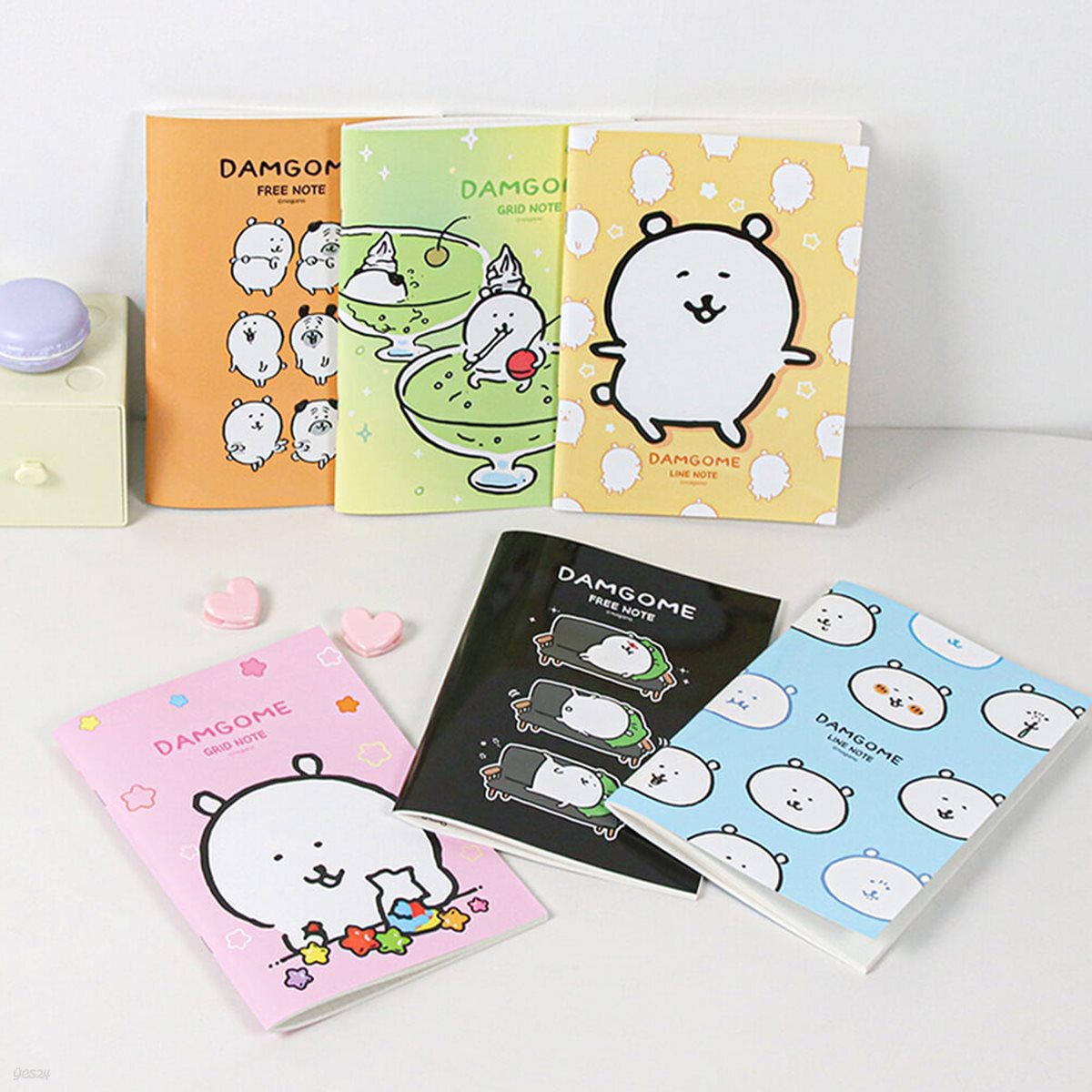 담곰이 무지중철노트