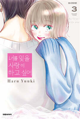 책 정보