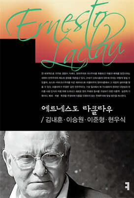 책 정보