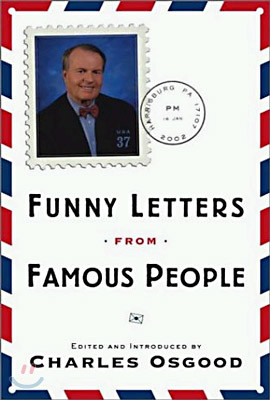 Funny Letters from Famous People