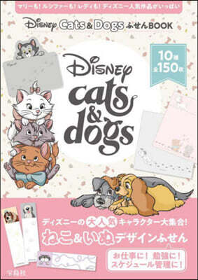 ディズニ-Cats&DogsふせんBOOK