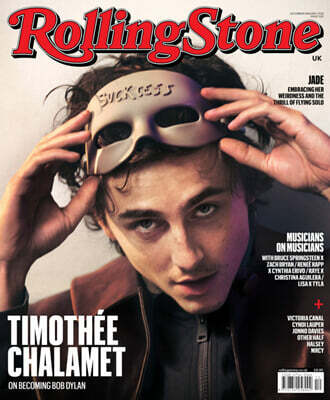 [스크래치특가] Rolling Stone UK (월간) : 2024년 12월 티모시 샬라메 커버