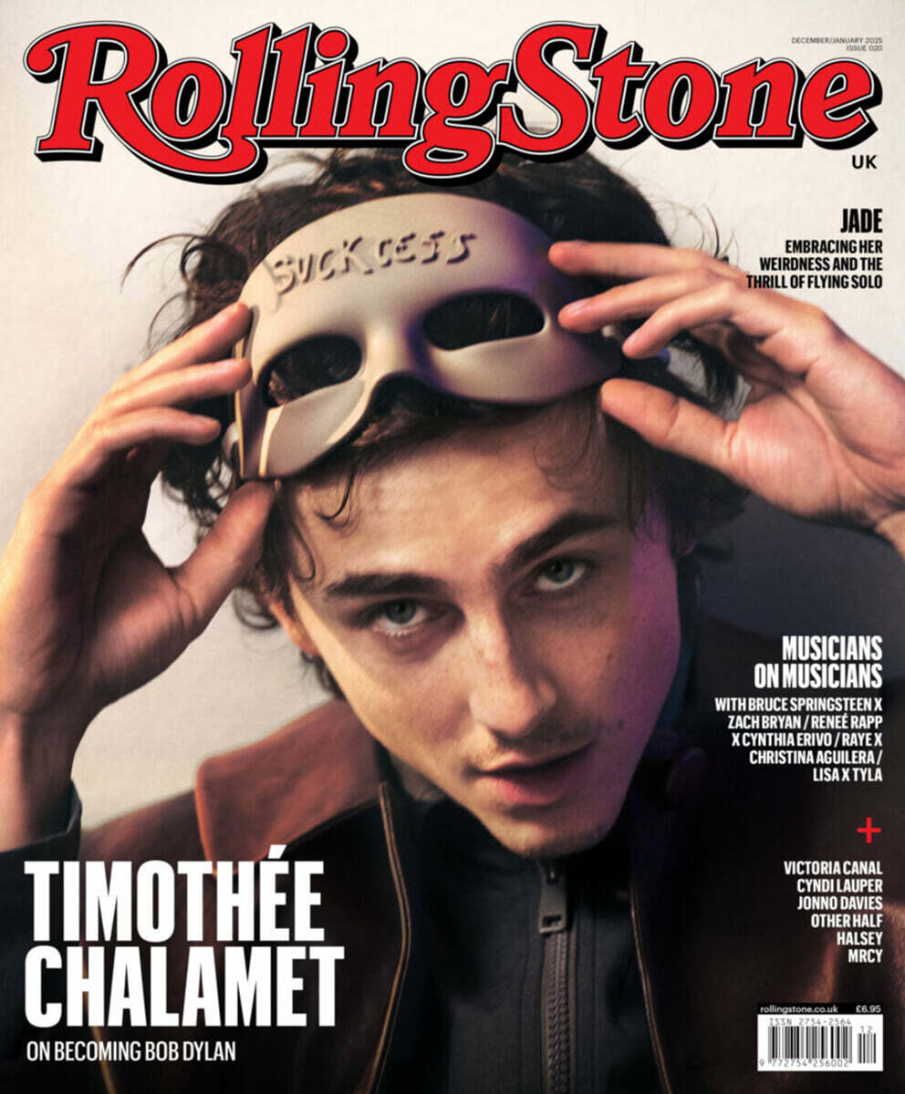 [스크래치특가] Rolling Stone UK (월간) : 2024년 12월 티모시 샬라메 커버